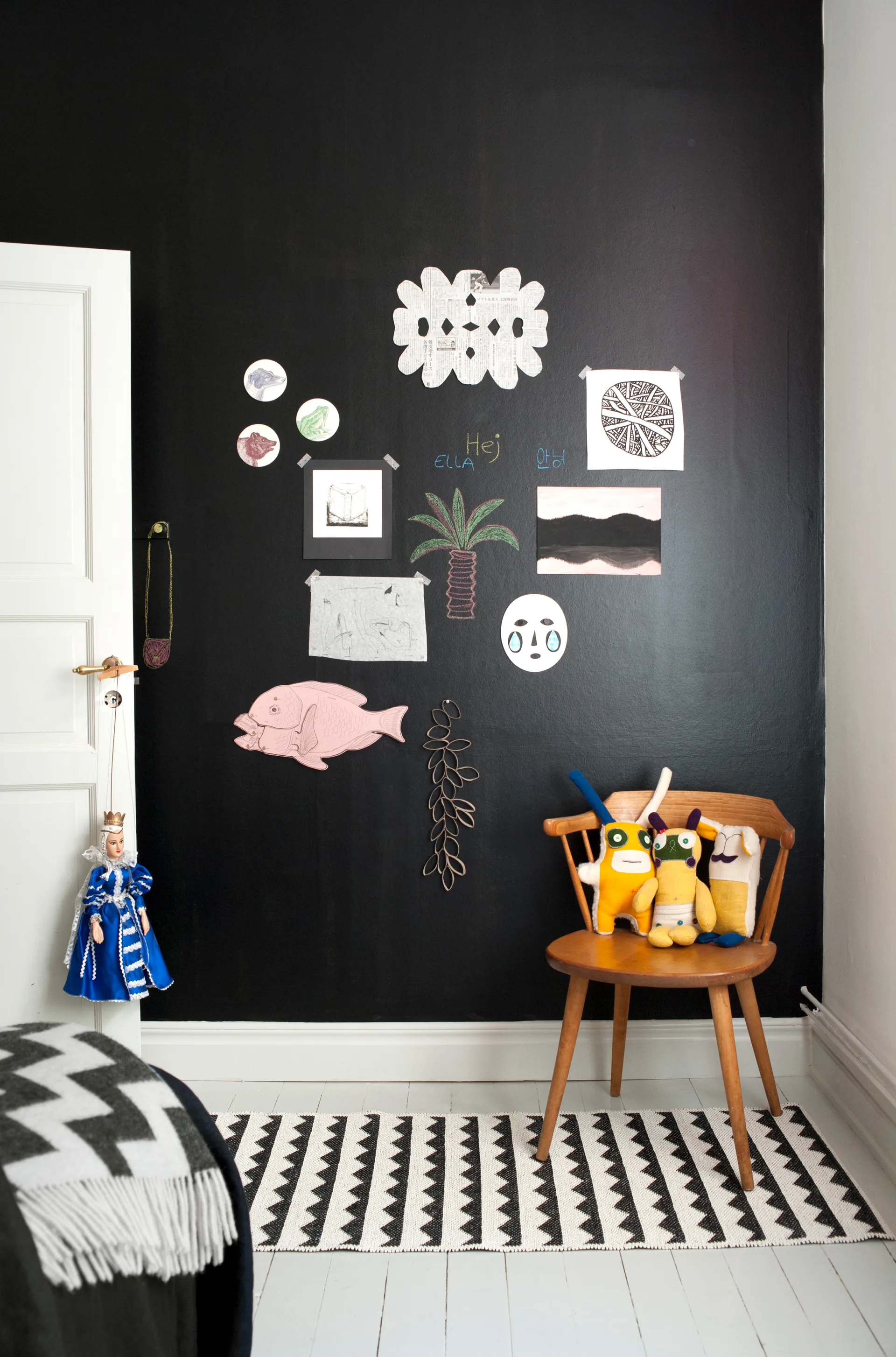 Gittan rug black, 70x250 cm Brita Sweden
