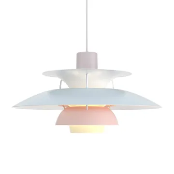 PH 5 pendant lamp - Ø500, Pastel-oyster grey-blue-pink - Louis Poulsen